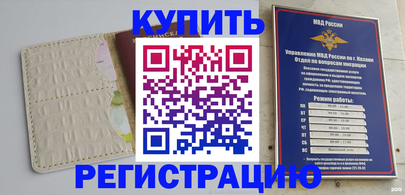 форма 3 в Суровикино